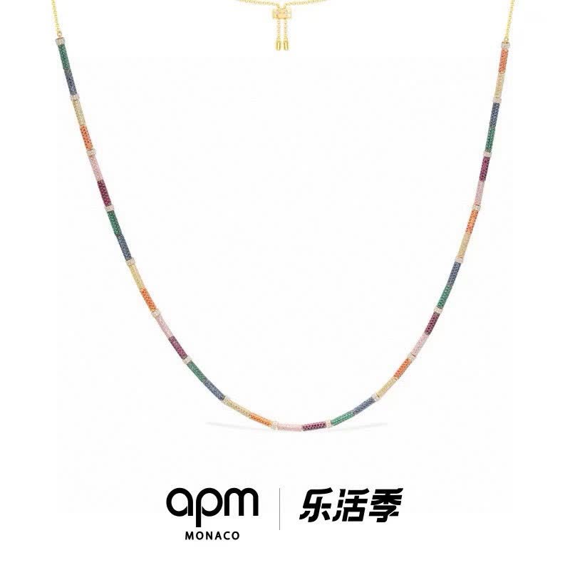 APM Monaco Colorful Beaded Necklace